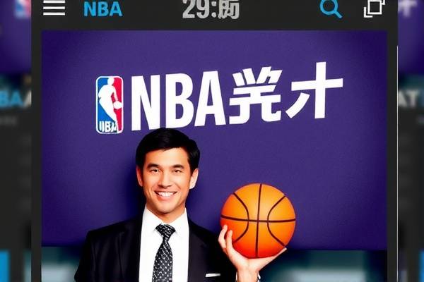 nba免费直播录像,nba免费录像回放