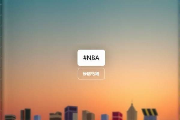 nba美国录像回放,美国nba篮球联赛录像回放