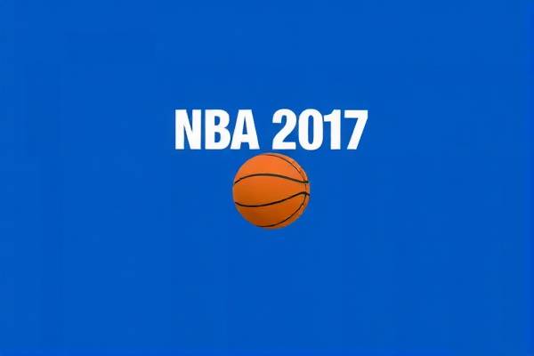 nba录像吧2017总决赛,2017nba总决赛录像回放腾讯
