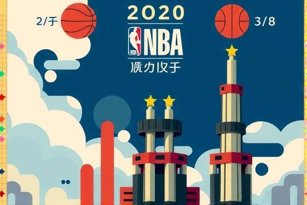 直播8nba录像区,nba直播吧视频录像