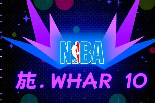 nba早年直播录像,nba历史视频