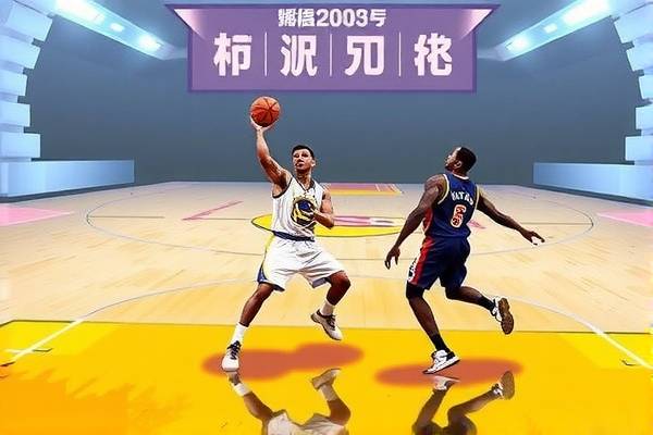 2005姚明nba录像回放,姚明nba2002比赛视频
