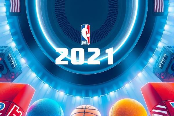 2021年nba火箭夏季联赛录像,2021赛季nba火箭赛程