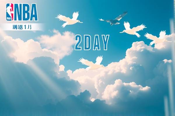nba录像回放微博版,nba录像回放微博版完整版